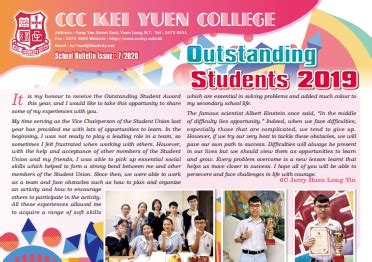 School Information – CCCKYC.